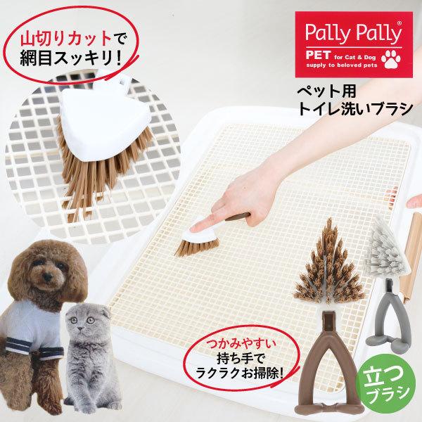 ybgpgC􂢃uV uRpNgցv/ ybg gC uV R؂Jbg bV 􂢂₷ t 킵 uV JN  L |