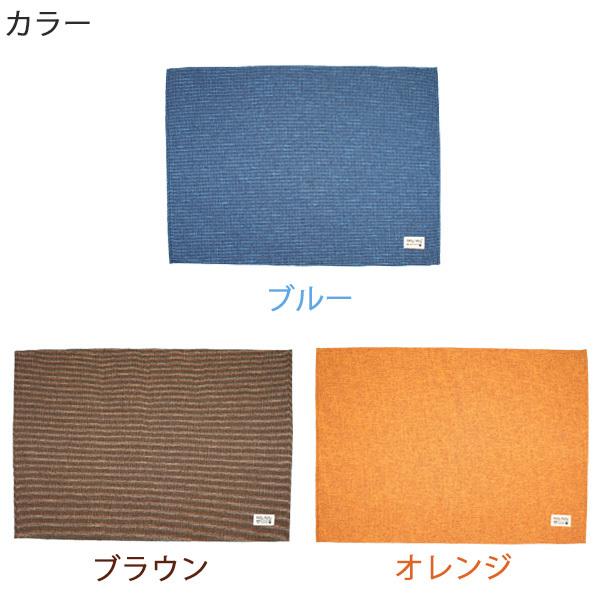 ケージの下に敷くマット Pally Pally Pet ペット用 犬 猫 ケージ 汚れ 敷物 床暖房ok すべり防止 撥水加工 洗える 汚れ防止 おしっこ お手入れ パリーパリー 4522021093763 住マイル 通販 Yahoo ショッピング