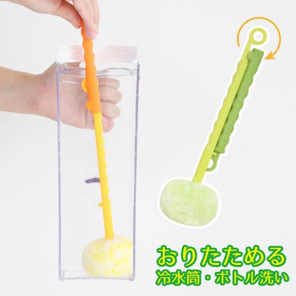 ܂肽߂␅E{g /  ␅ |bg {g sb`[ fL^ X|W O ܂ ߂ ܂肽߂ Lk  