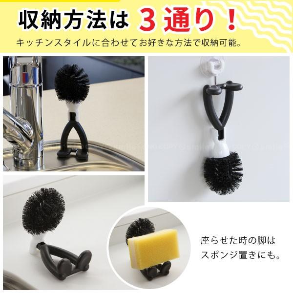 キッチン排水口洗いブラシ K66612 / キッチン ブラシ 排水口 シンク
