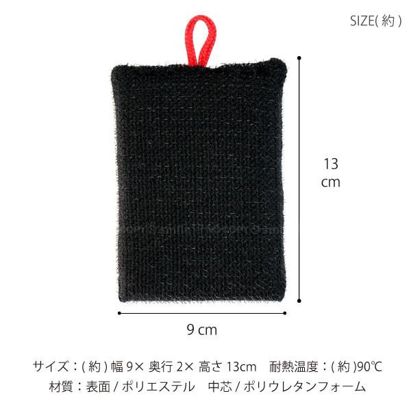 排水口ヌメリ取りタワシ K67012 普通郵便送料無料 キッチン 台所 排水口 三角コーナー シンク ぬめり 汚れ タワシ 掃除 洗う 紐付き 引っ掛ける フック 4522021200956 住マイル 通販 Yahoo ショッピング