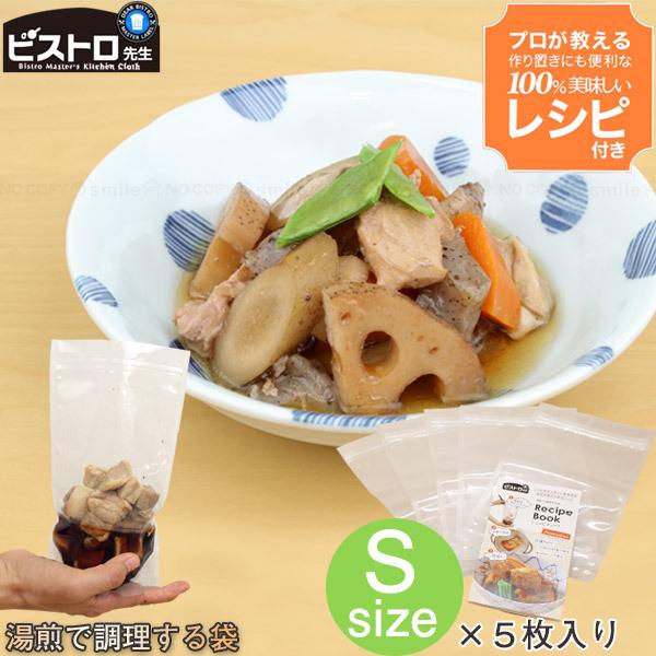 Œ S (5) K69700 u|Xgv/   Ⓚ ① dqW JԂ g Hiۑ pbN  obO ۑ