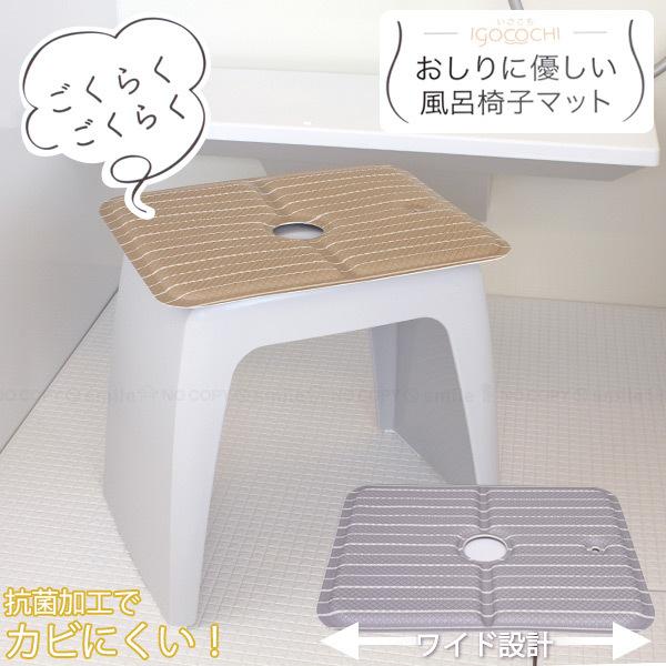 C֎q}bg u|Xgv/  C CX ֎q  ~ _炩  ₽y NbV PVC R tbN ݂艺