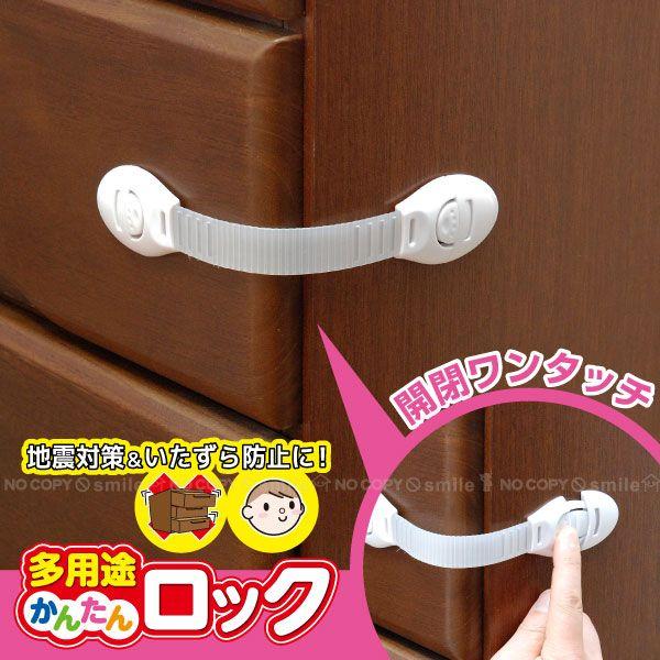 outa1017904545サイドアクリル天板金網コーキングスライドロック outa1017904545サイドアクリル天板金網コーキングスライドロック