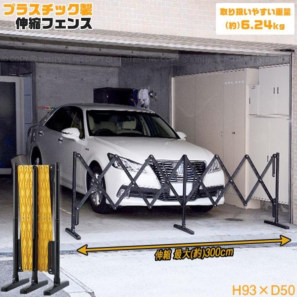 vX`bNLktFX  uv/ vX`bN tFX  Lk ܂肽 ړ ^ H eiX H ԏ  O