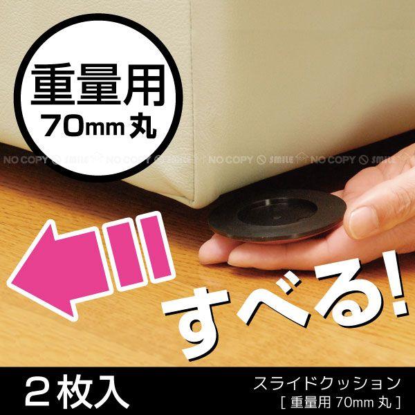 XChNbVdʗp70mm / KGS-70 uʗX֑v