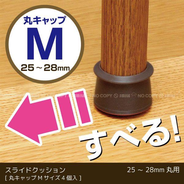 XChNbV ۃLbv MTCY / KMSM-2528 uRpNgցv