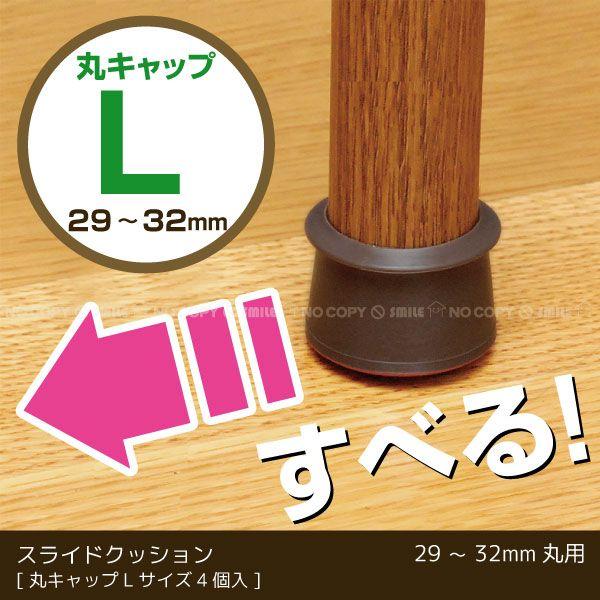 XChNbV ۃLbv LTCY / KMSL-2932 uRpNgցv