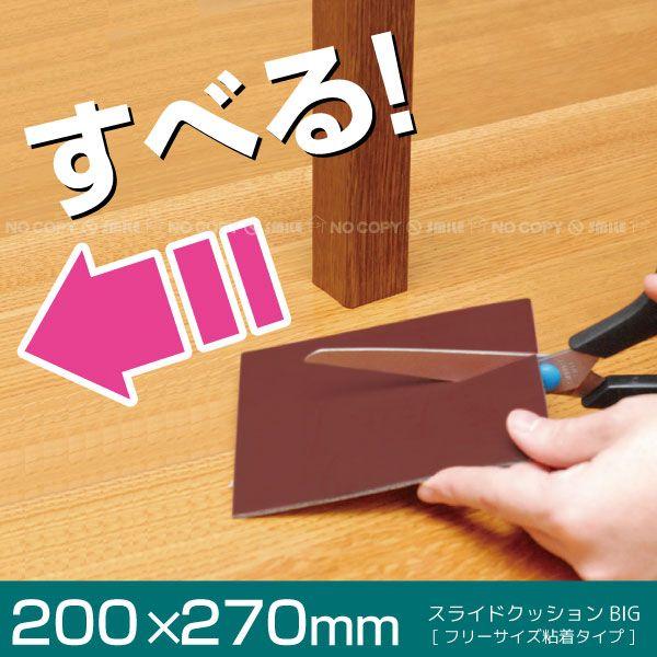 XChNbV t[TCYrbOuKFBS-2027v[ցuv