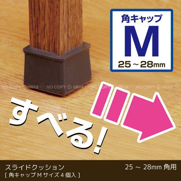 XChNbV pLbv MTCY / KKSM-2825 uRpNgցv