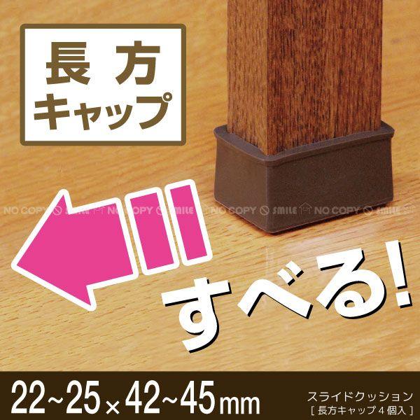 XChNbV Lbv u22-25×42-45mmv KTYS-2545 uRpNgցv