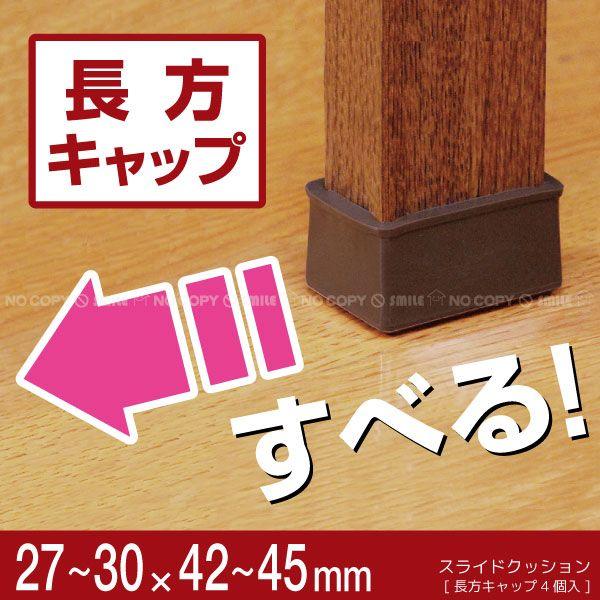 XChNbV Lbv u27-30×42-45mmv / KTYS-3045 uRpNgցv