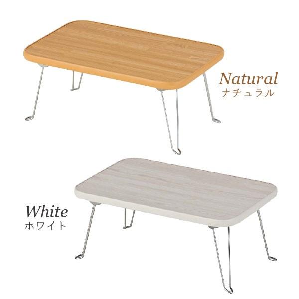 折りたたみテーブル 45cm×30cm OTB-4530 / 折りたたみ ミニテーブル コンパクトテーブル 折れ脚 ローテーブル 座卓 軽量 :4545244211530:住マイル - 通販 - Yahoo!ショッピング 折りたたみテーブル 45cm×30cm OTB-4530 / 折りたたみ ミニテーブル コンパクトテーブル 折れ脚 ローテーブル 座卓 軽量 :4545244211530:住マイル - 通販 - Yahoo!ショッピング