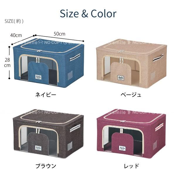 積み重ねできる 窓付収納ボックス E8 Tms50 中が見える 衣替え コンパクト 衣類収納 押入れ 収納ケース 窓付き 洋服 タオル 住マイル 通販 Yahoo ショッピング