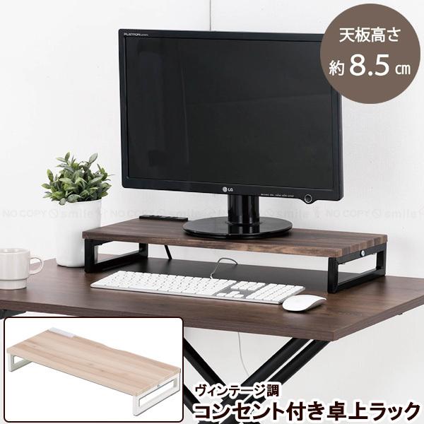 Be[W RZgtドbN T0-CT59 / PC p\R fXNgbv j^[ bN  RZgt L[{[h [