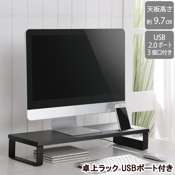 ドbN USB|[gt N1-TR60BK / PC p\R fXNgbv j^[ bN  USB|[gt X}zz_[ L[{[h [