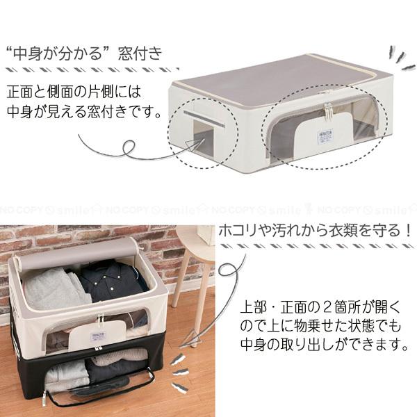 積み重ねできるストレージボックス 浅型ワイド / 収納ボックス