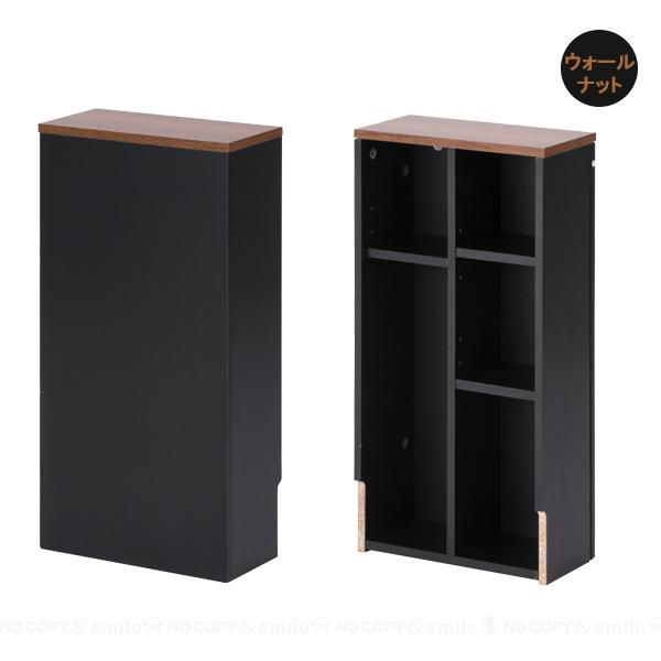 ヴィンテージ調 トイレ収納ラック H1-TSR15 / 目隠し 隙間 トイレ