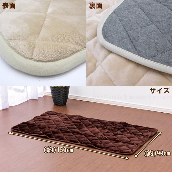 新品☆正方形こたつ用♪発熱こたつ敷布団♪暖かフランネル〇B410 新品☆正方形こたつ用♪発熱こたつ敷布団♪暖かフランネル〇B410 最新