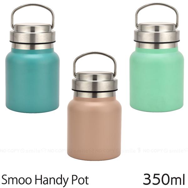保温性を高める蓋つきのステンレス製のハンディフードポットです。保温・保冷効果の高い真空二重構造のSmooカップシリーズ。ステンレス製で深型構造の蓋により温かさ・冷たさも長持ち。お弁当はもちろん、アウトドアのお供にもおすすめです。本体はソフト...