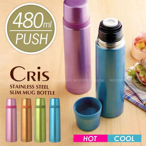 ほぼ未使用】NOVA クリスタルクリアボトル 450ml ローズクォーツ入り