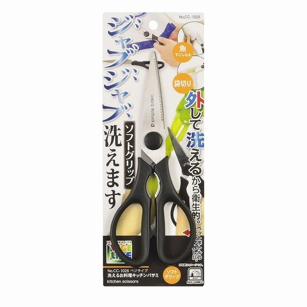 xWCu􂦂邨Lb`oT~mCC-1026nu|Xgv