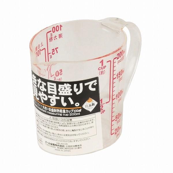 xWCu傫ڐϔMvʃJbv200mlmCC-1052n