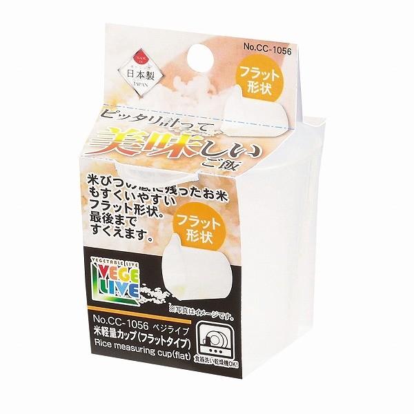 xWCuČvʃJbvmtbg^CvnmCC-1056n