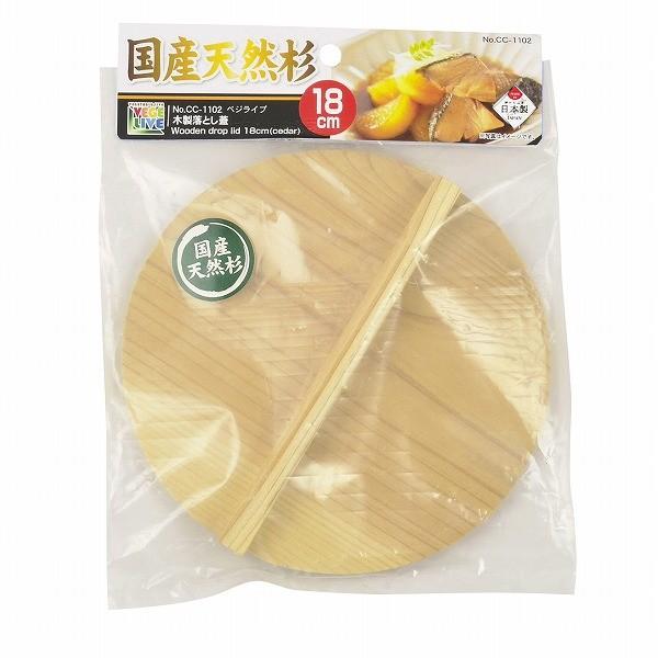 xWCuؐƂWijPWcmijmCC-1102n