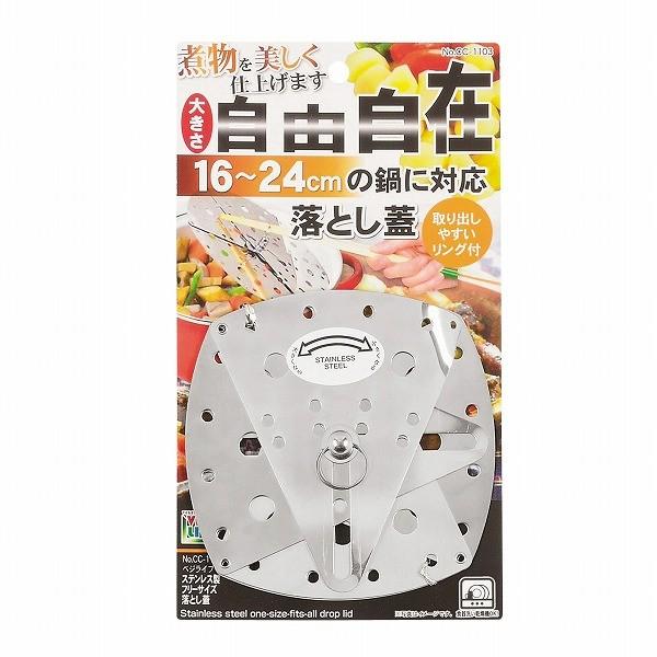 xWCuXeXt[TCYƂWmCC-1103n