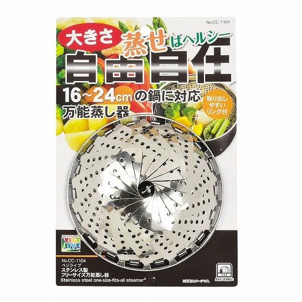 xWCuXeXt[TCY\mCC-1104n