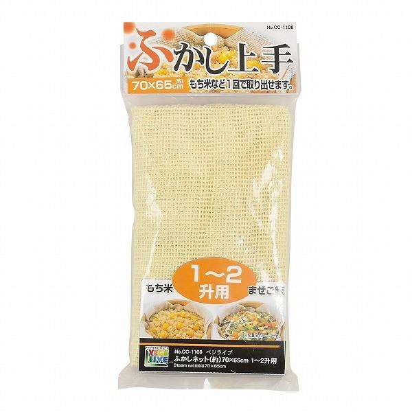 xWCuӂlbgijVO×UTcm@P`QpmCC-1106n