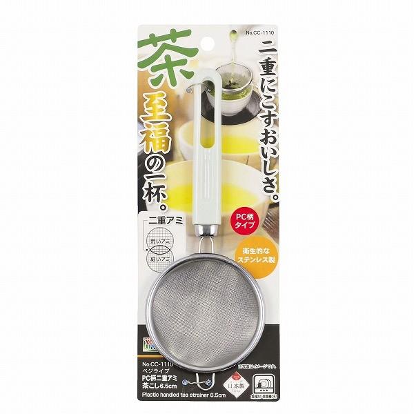 xWCuobdA~UDTmCC-1110n