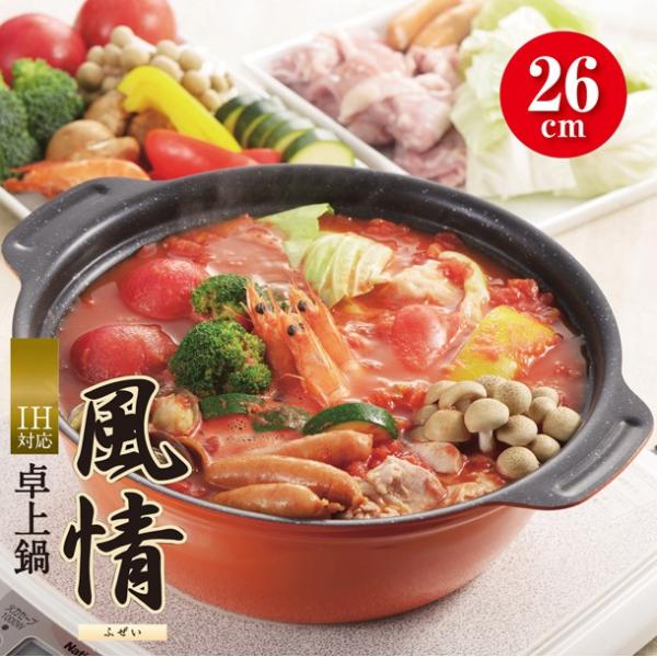 u݌ɏv}[u_ChR[ghgΉ KXWt26cm mHB-326n