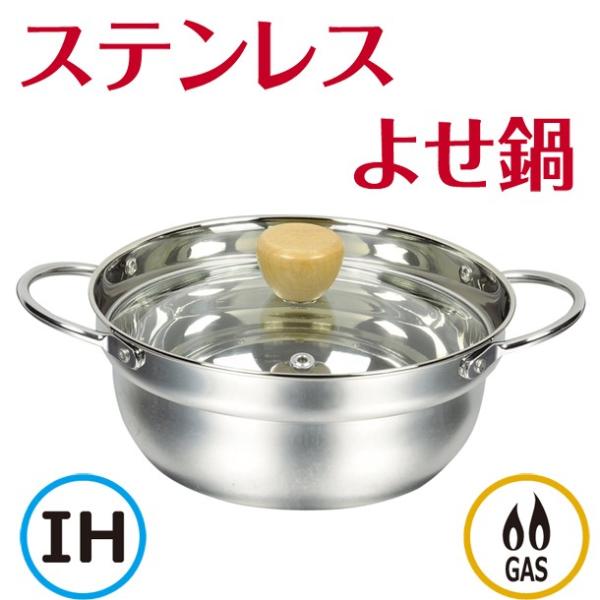 v`NbN XeX IHΉ KXWt 悹 16cm HB-2466