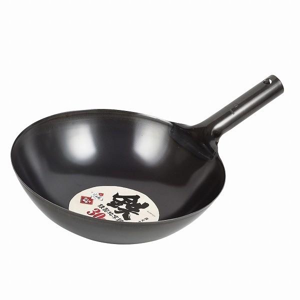鉄製北京鍋30cm<br>[HB-4215]<br>[日本製]<br> : 住マイル