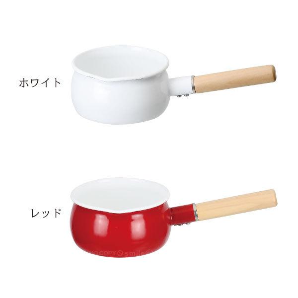 ARABIA Finel ホーロー 片手鍋ミルクパン 木製ハンドル フィンランド