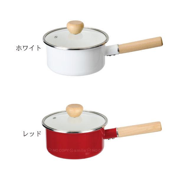 パール金属 アミュレット ホーローガラス蓋 片手鍋 16cm