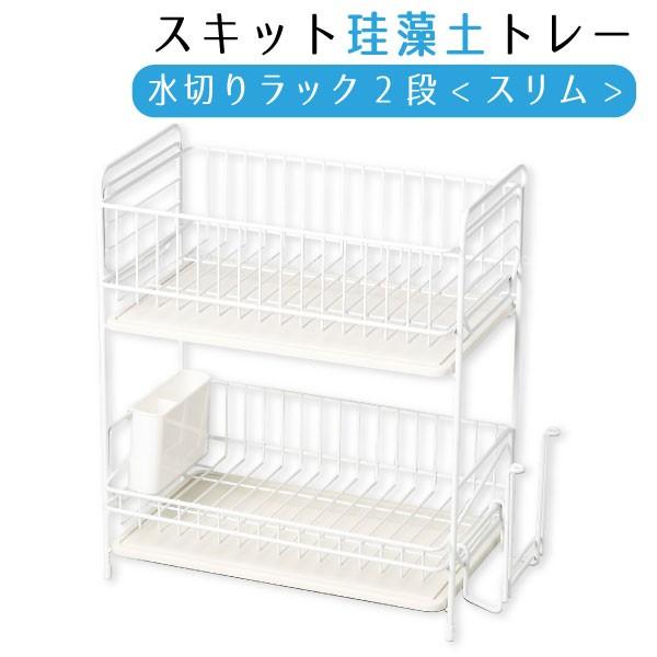 XLbg@]yg[؂胉bN2iX(zCg) HB-4988 uv