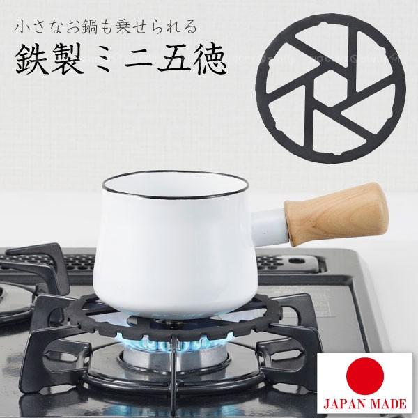 五徳 鍋 - その他のキッチン雑貨・消耗品の人気商品・通販・価格比較 
