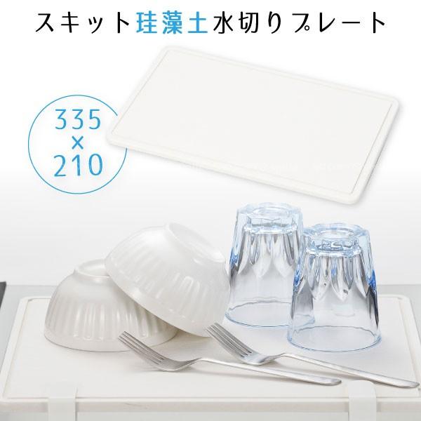 XLbg@]y؂v[g335×210 HB-5197