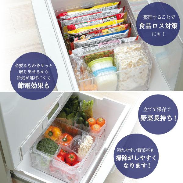 パール金属 スキット 野菜室・冷凍室トレー スリム HB-5560 パール金属 スキット 野菜室・冷凍室トレー スリム HB-5560