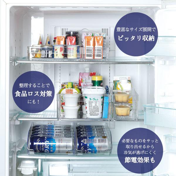 パール金属 スキット 冷蔵室トレー 深型 HB-5561 / 冷蔵庫 パール金属 スキット 冷蔵室トレー 深型 HB-5561 / 冷蔵庫