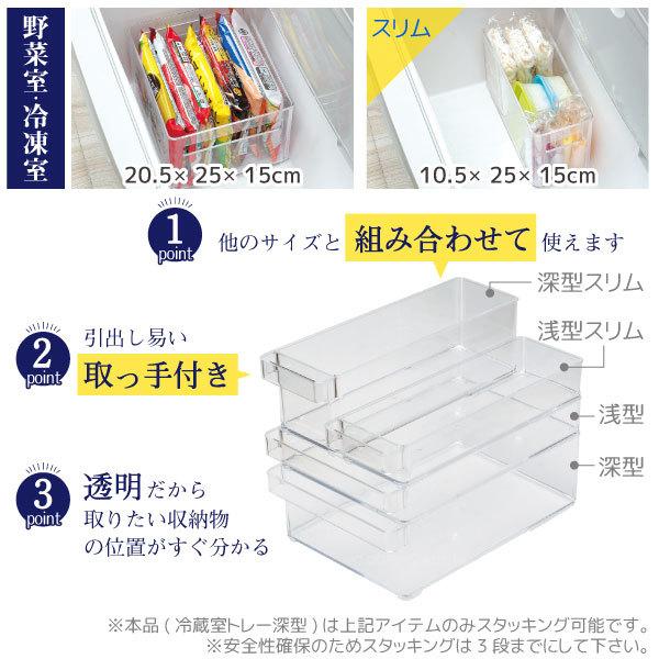 シルバー冷蔵庫 3棚 冷凍室付き Haier ハイアール JR-27B-S 冷凍冷蔵庫 270L シルバー 引き出し