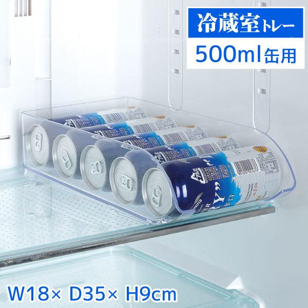 白酒　500ml 専用ボックス入り しろたん 顔ぼん ダストボックス 大 《12L》 ゴミ箱 / Mother