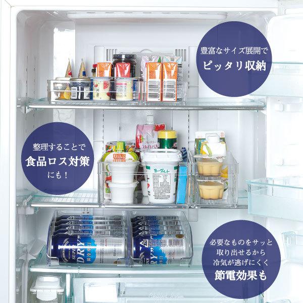 パール金属 スキット 冷蔵室トレー 500ml缶用 HB-5565 / 冷蔵庫 缶