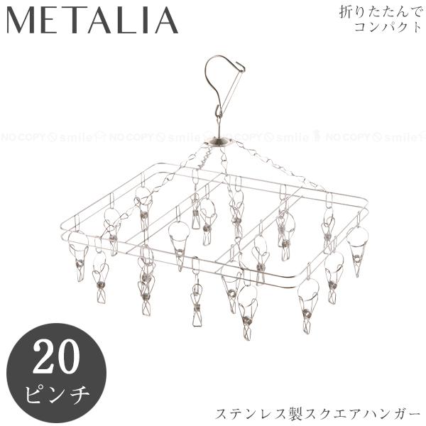 蟹パンハンドル HB0071B-01 – ハリケーン-大阪単車用品工業株式会社-