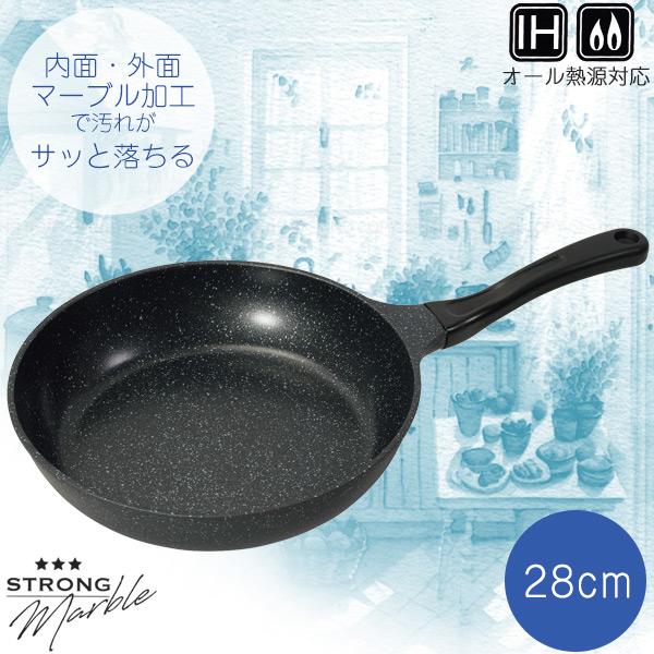 パール金属 ストロングマーブル IH対応フライパン 28cm HC-55