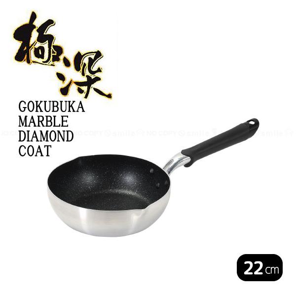 smile-hg_4549308702026