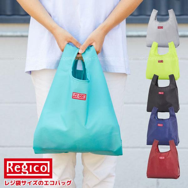No.280 まあるいトートバッグ(M) - 通販 - hipssister.com.au